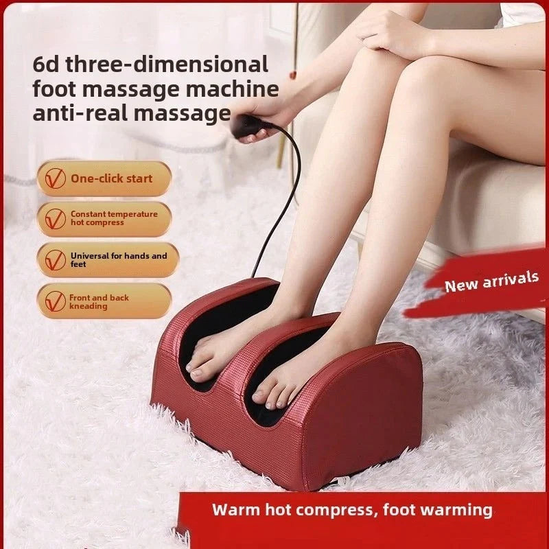 Electric Foot Massager – جهاز تدليك القدم الكهربائي